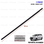 ยางรีดน้ำ ด้านนอก ยางรีดน้ำนอกประตูหน้า ข้างซ้าย ของแท้ 1 ชิ้น สำหรับ Toyota Avanza F65 F651 F652 ปี 2012-2019